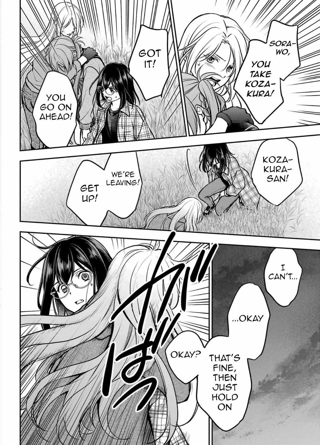 Urasekai Picnic Chapter 63 page 23 - 