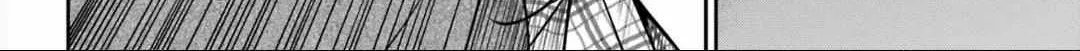 Urasekai Picnic Chapter 63 page 24 - 