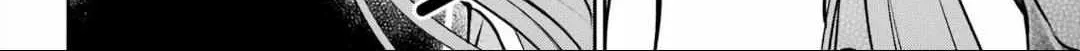 Urasekai Picnic Chapter 63 page 4 - 