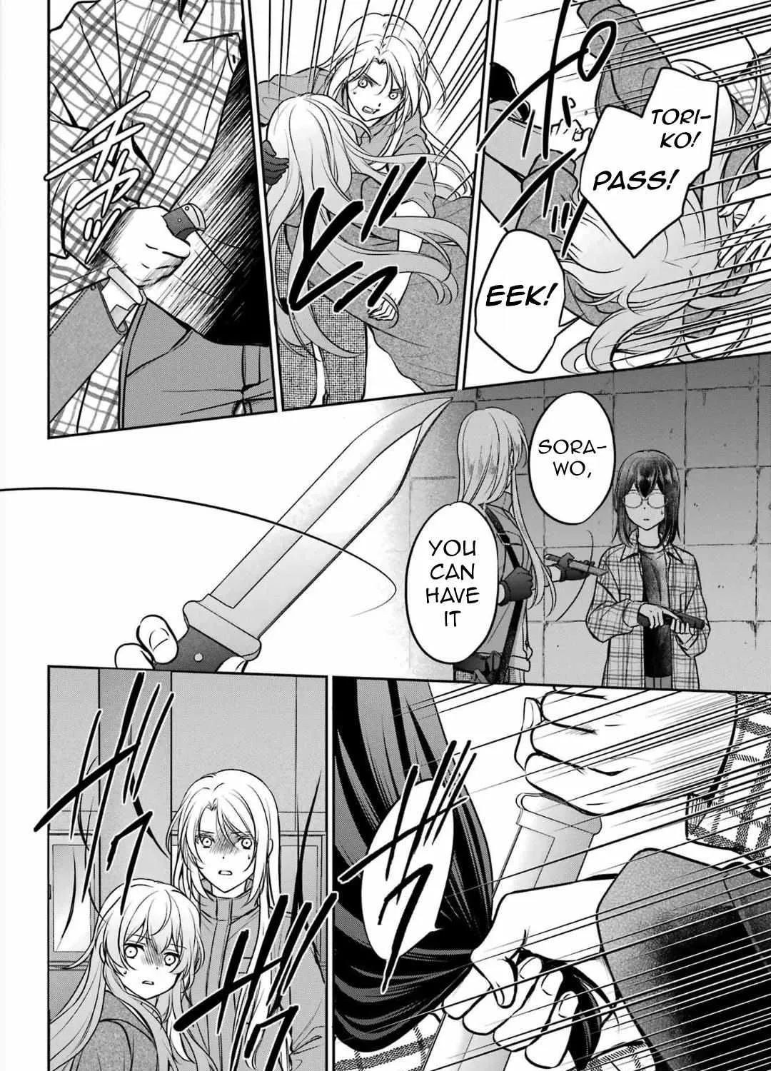 Urasekai Picnic Chapter 63 page 31 - 