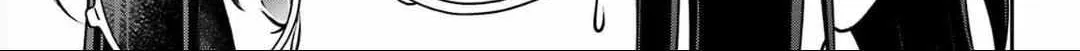 Urasekai Picnic Chapter 63 page 34 - 