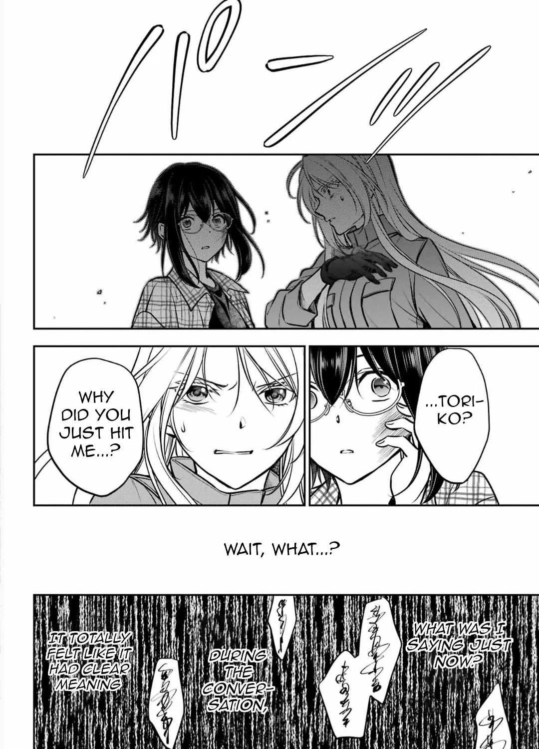Urasekai Picnic Chapter 63 page 41 - 