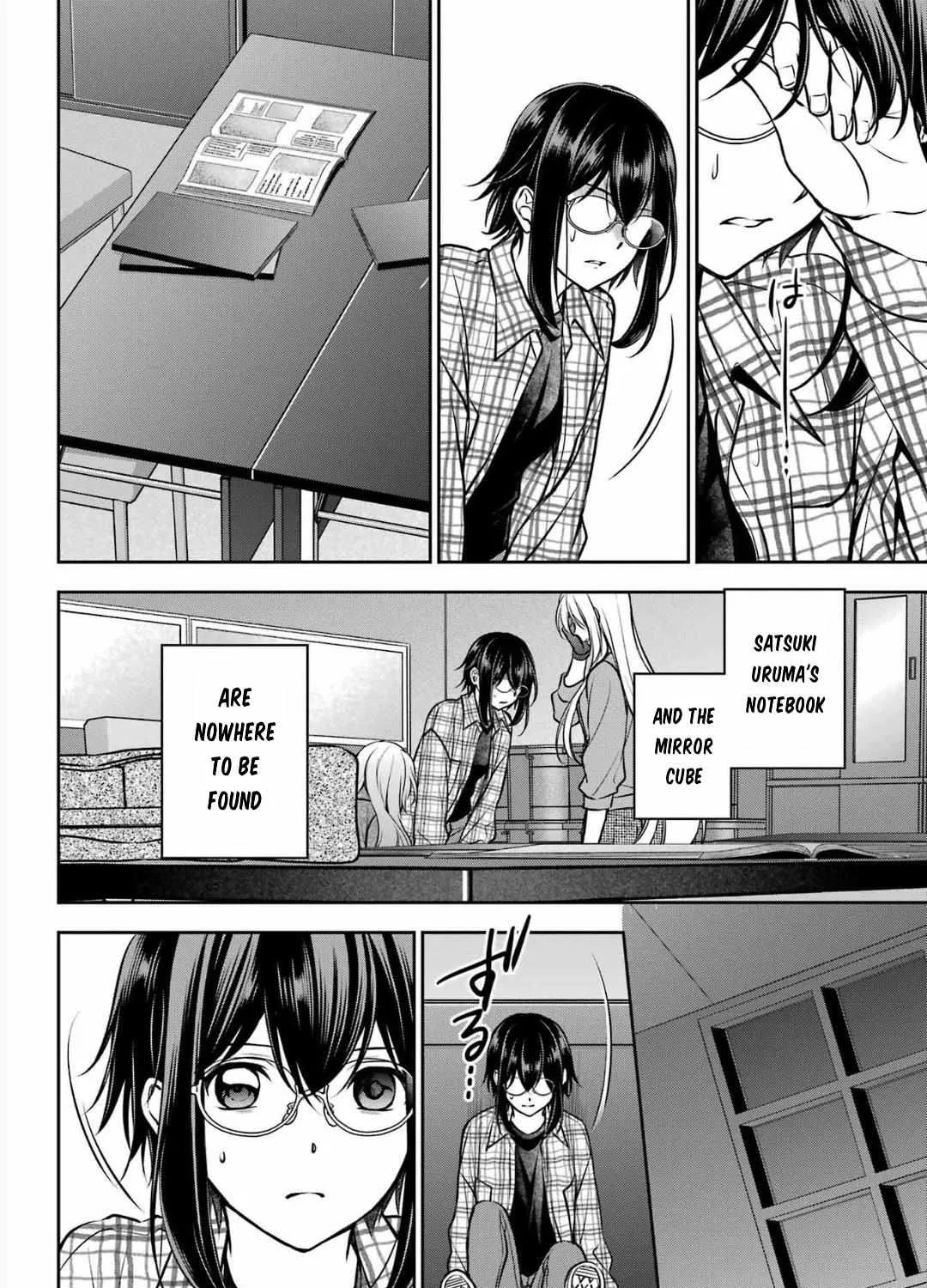 Urasekai Picnic Chapter 63 page 45 - 