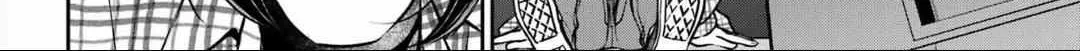 Urasekai Picnic Chapter 63 page 46 - 