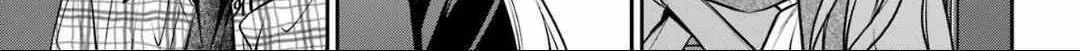 Urasekai Picnic Chapter 63 page 52 - 
