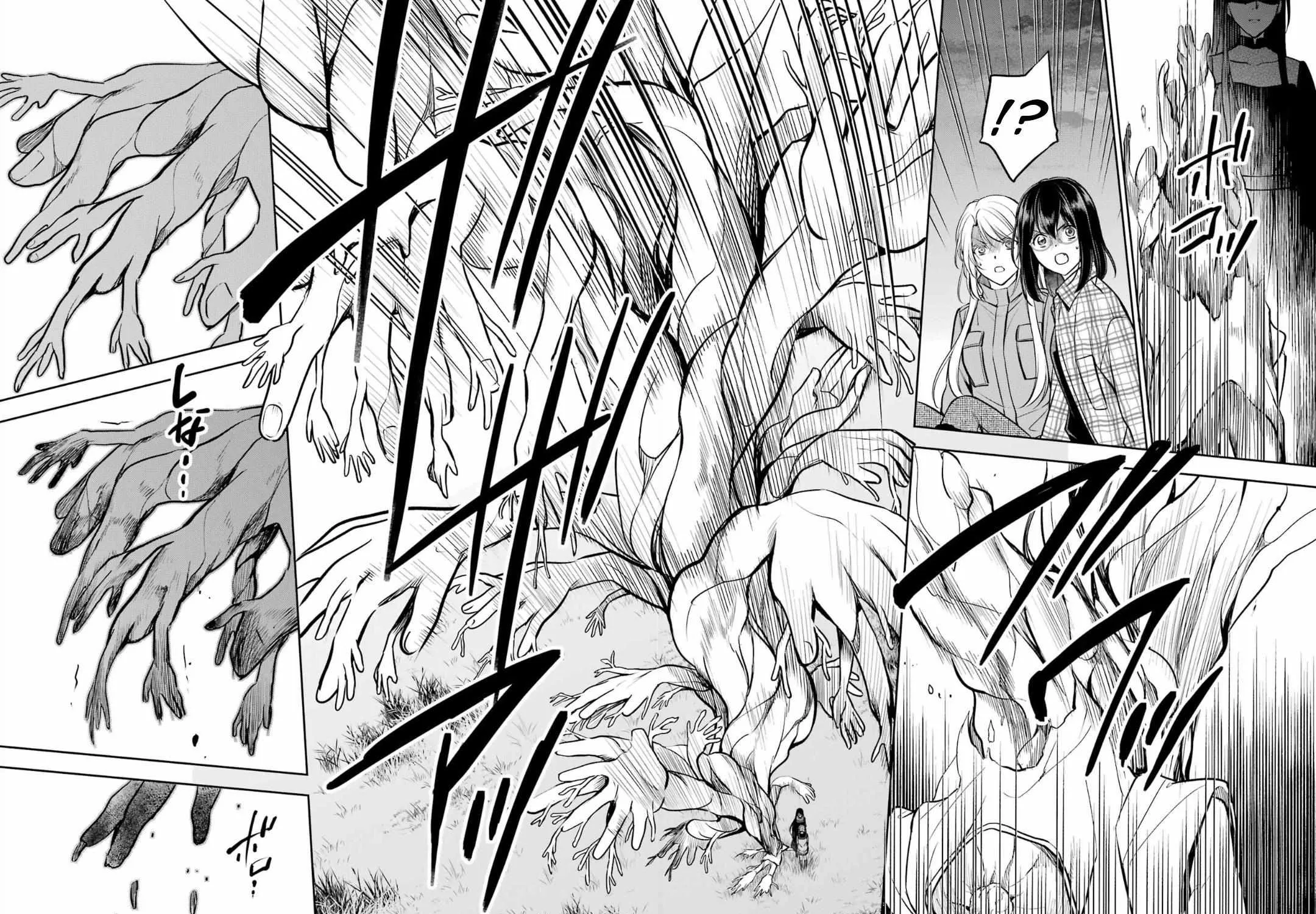 Urasekai Picnic Chapter 63 page 7 - 