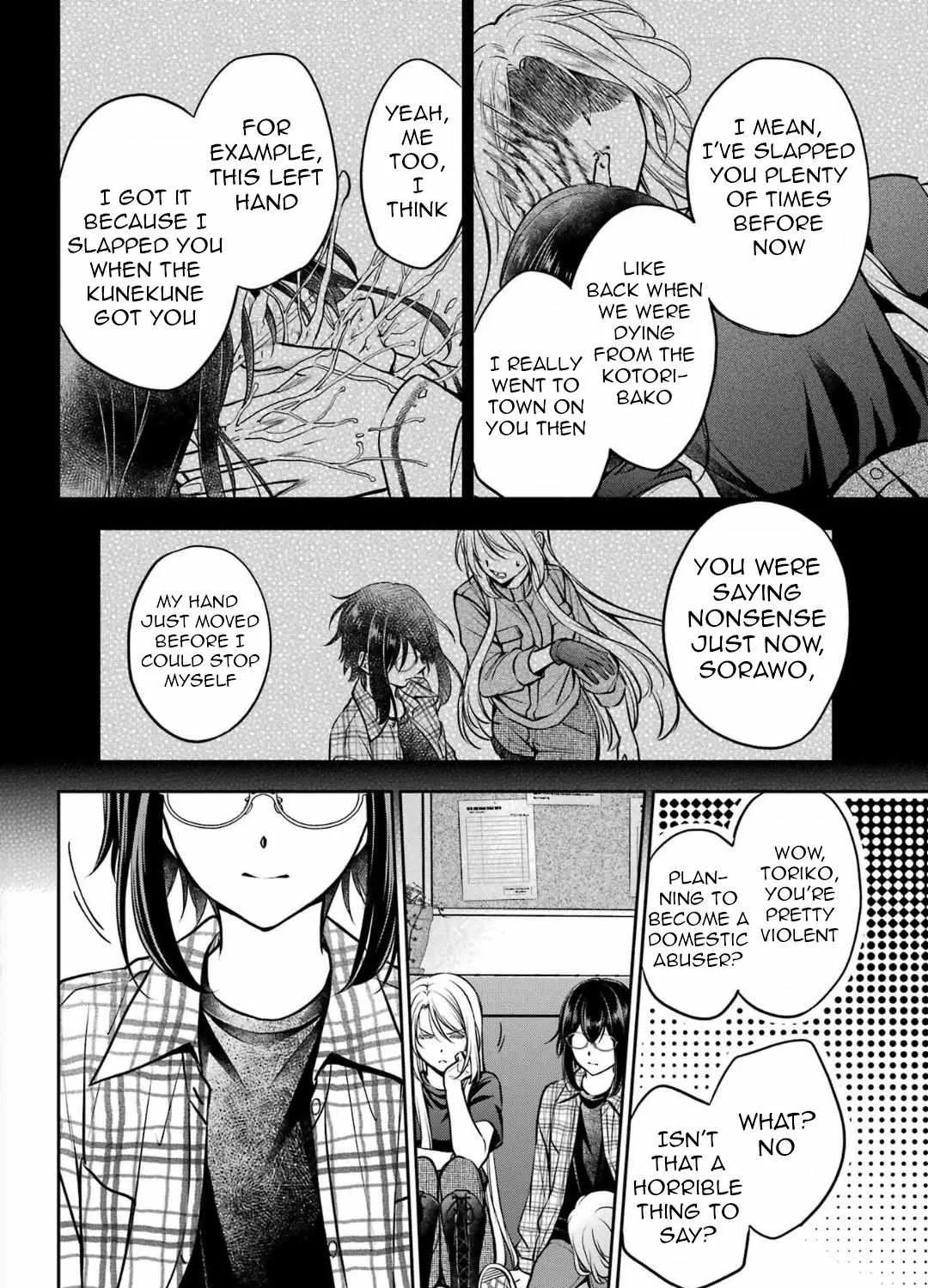 Urasekai Picnic Chapter 63 page 61 - 