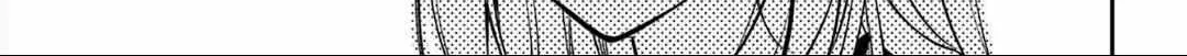 Urasekai Picnic Chapter 63 page 64 - 