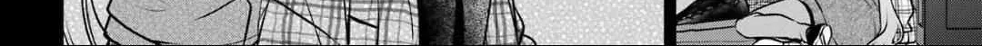 Urasekai Picnic Chapter 63 page 70 - 
