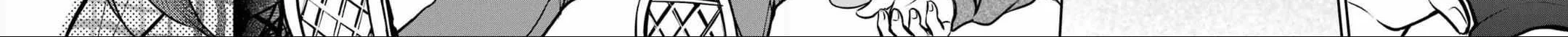 Urasekai Picnic Chapter 63 page 74 - 