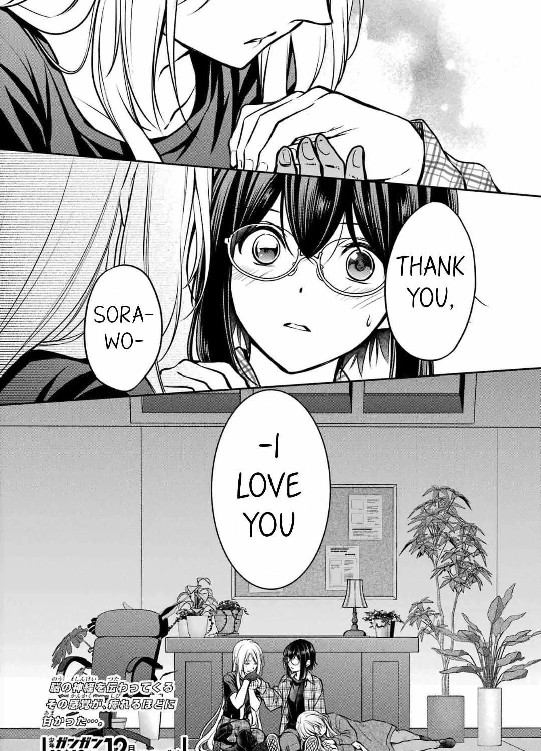 Urasekai Picnic Chapter 63 page 75 - 