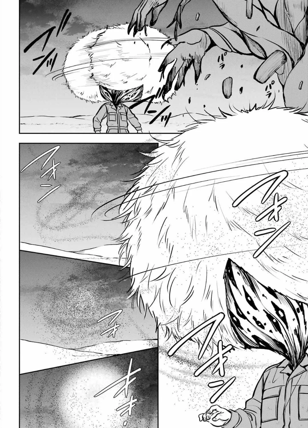 Urasekai Picnic Chapter 63 page 9 - 