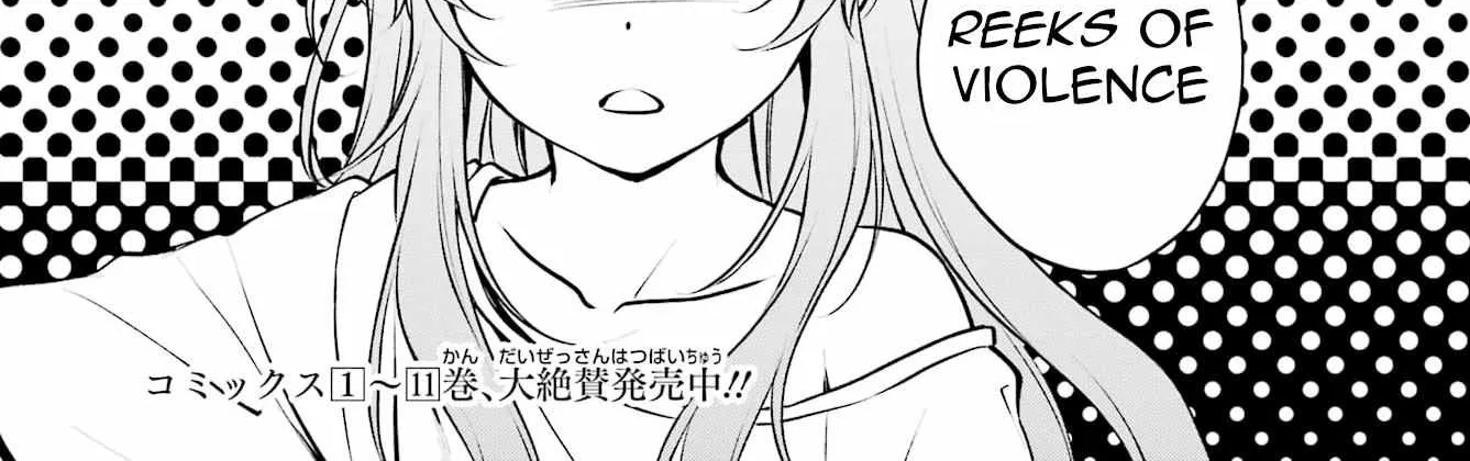 Urasekai Picnic Chapter 64 page 2 - 