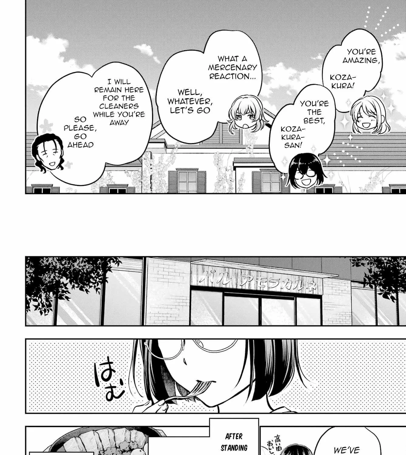 Urasekai Picnic Chapter 64 page 15 - 