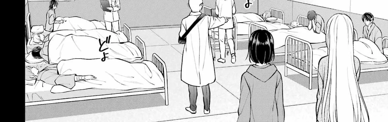 Urasekai Picnic Chapter 64 page 28 - 