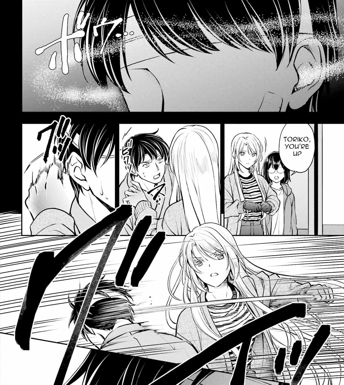 Urasekai Picnic Chapter 64 page 31 - 