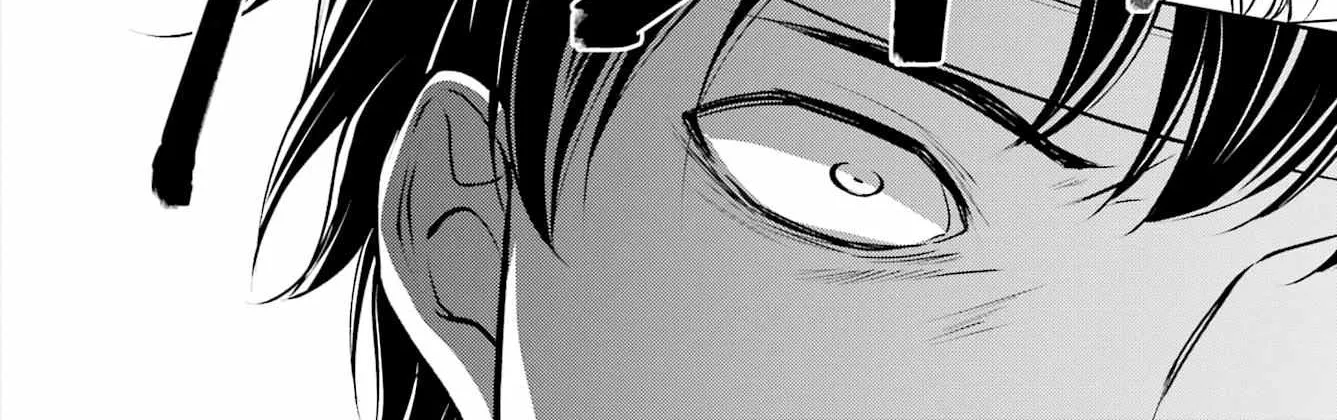 Urasekai Picnic Chapter 64 page 32 - 