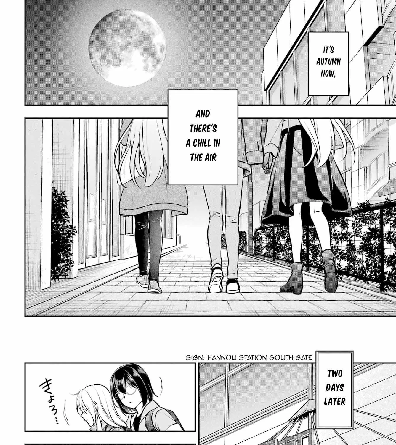 Urasekai Picnic Chapter 64 page 43 - 