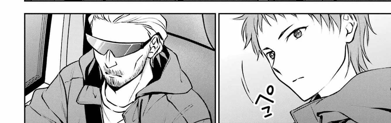 Urasekai Picnic Chapter 64 page 48 - 