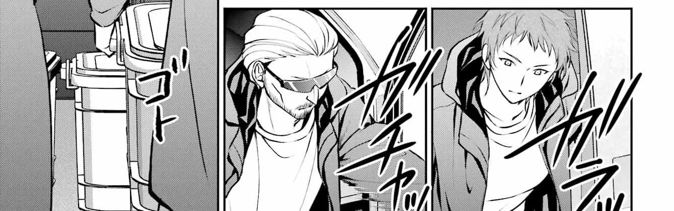 Urasekai Picnic Chapter 64 page 70 - 