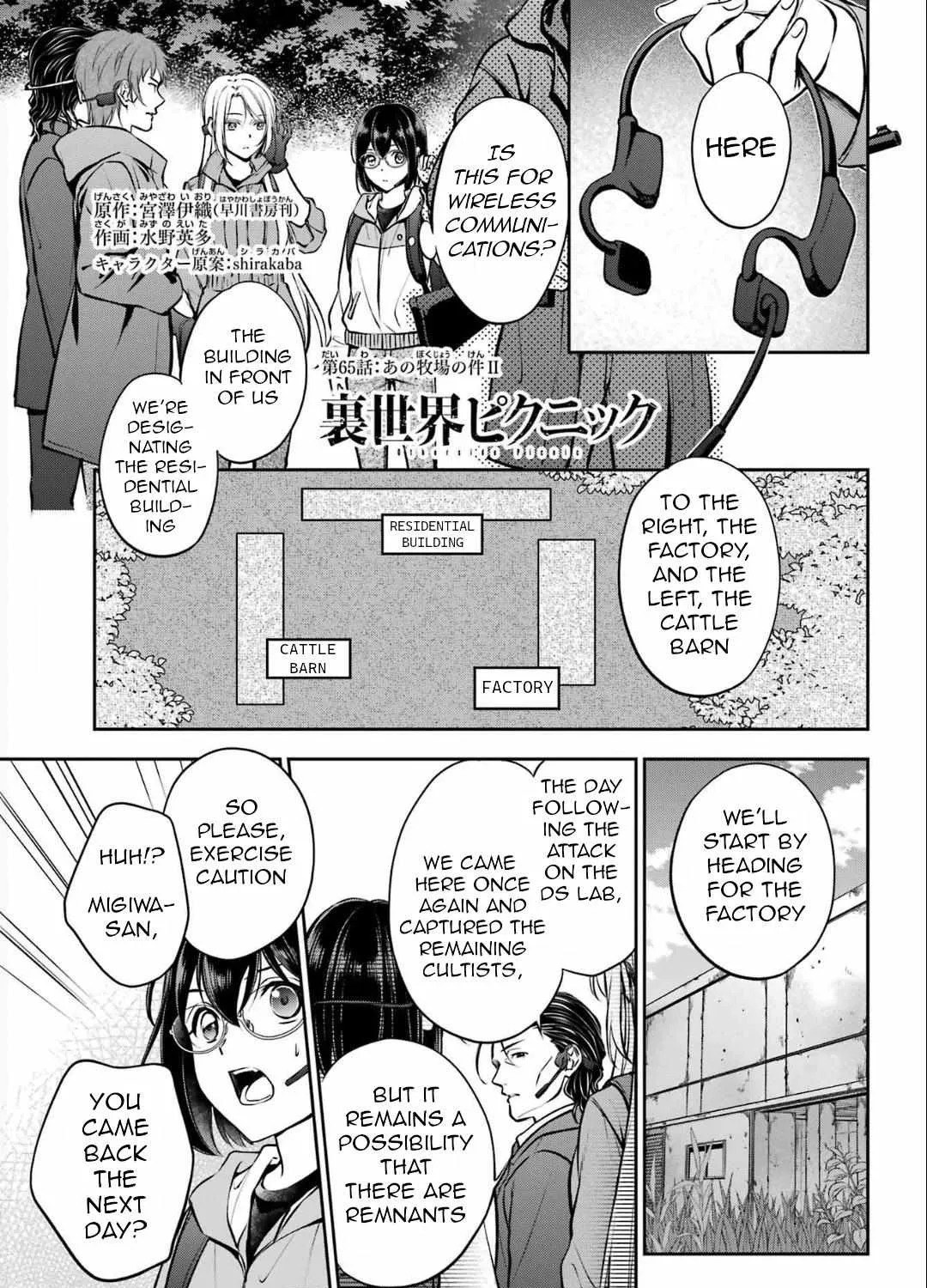 Urasekai Picnic Chapter 65 page 2 - 