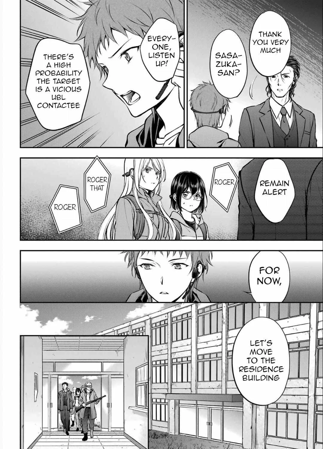 Urasekai Picnic Chapter 65 page 20 - 