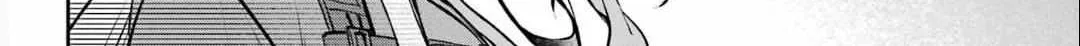 Urasekai Picnic Chapter 65 page 29 - 