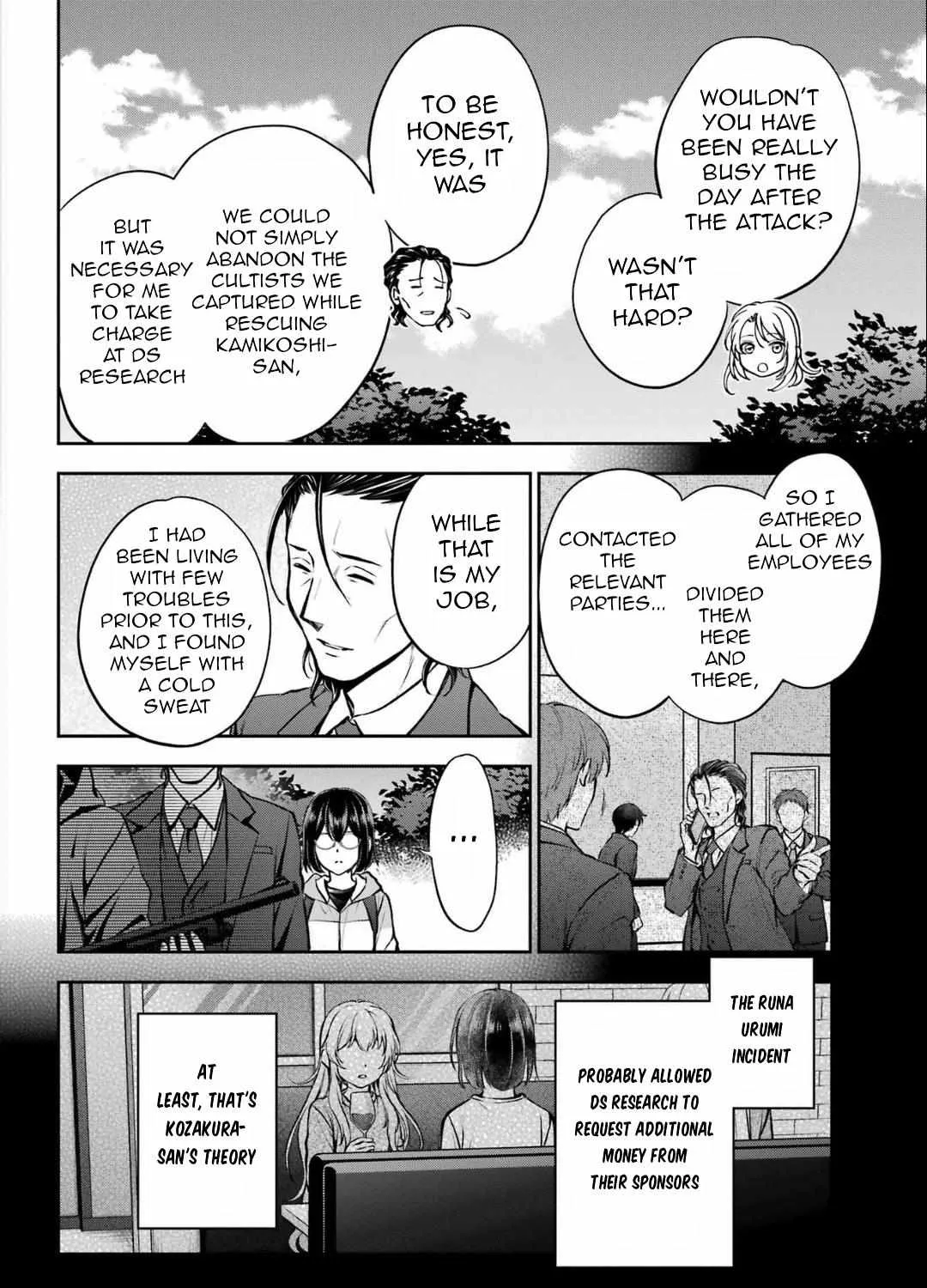Urasekai Picnic Chapter 65 page 4 - 