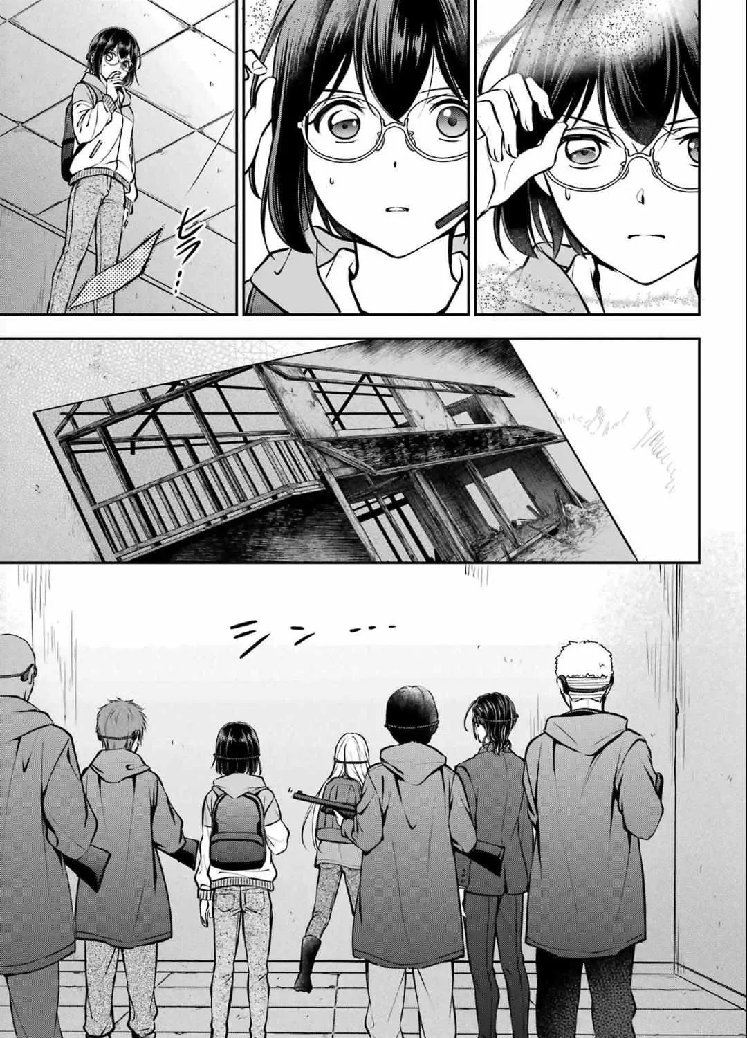 Urasekai Picnic Chapter 65 page 34 - 