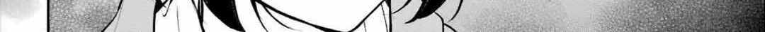 Urasekai Picnic Chapter 65 page 37 - 