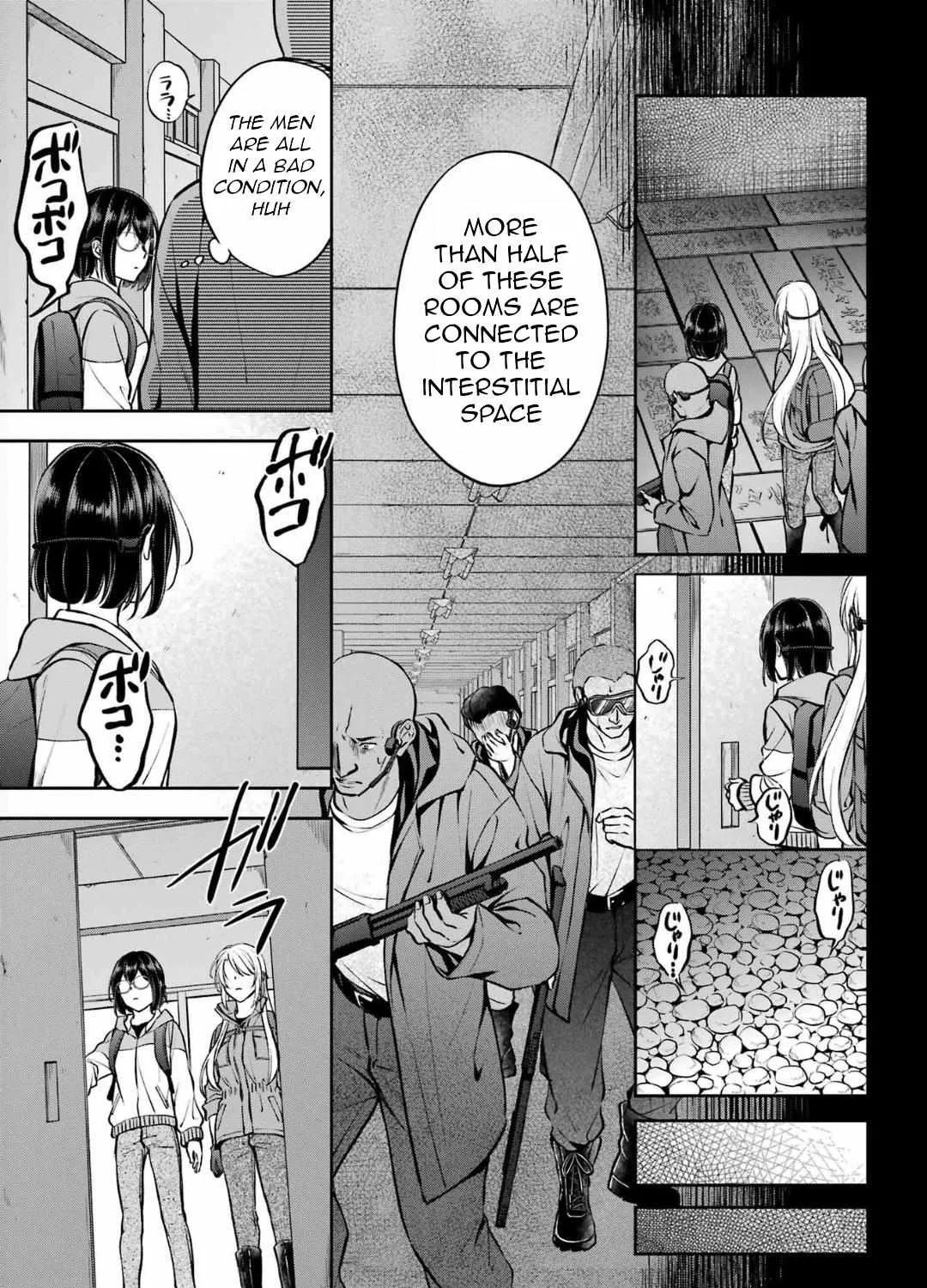 Urasekai Picnic Chapter 65 page 42 - 