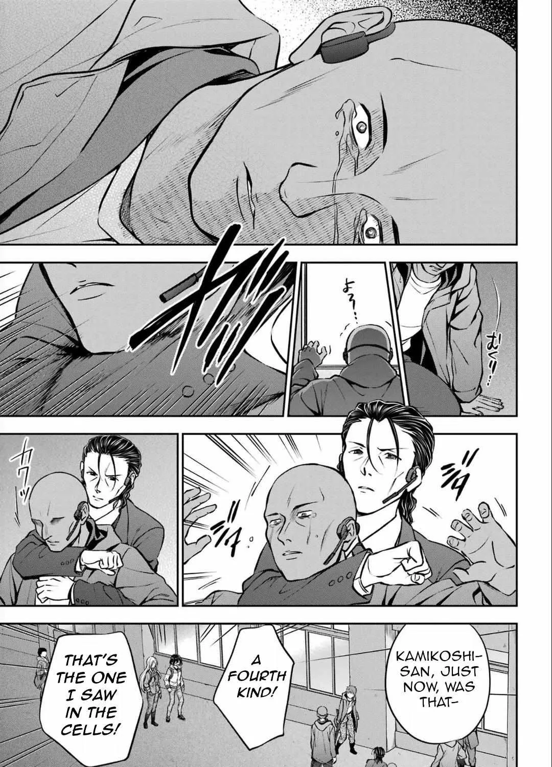 Urasekai Picnic Chapter 65 page 58 - 