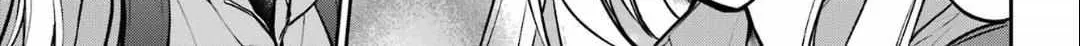 Urasekai Picnic Chapter 65 page 7 - 