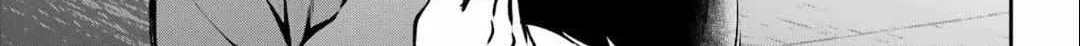Urasekai Picnic Chapter 65 page 67 - 
