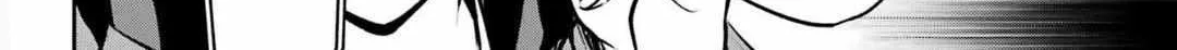 Urasekai Picnic Chapter 65 page 71 - 