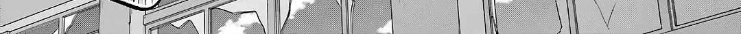 Urasekai Picnic Chapter 66 page 17 - 