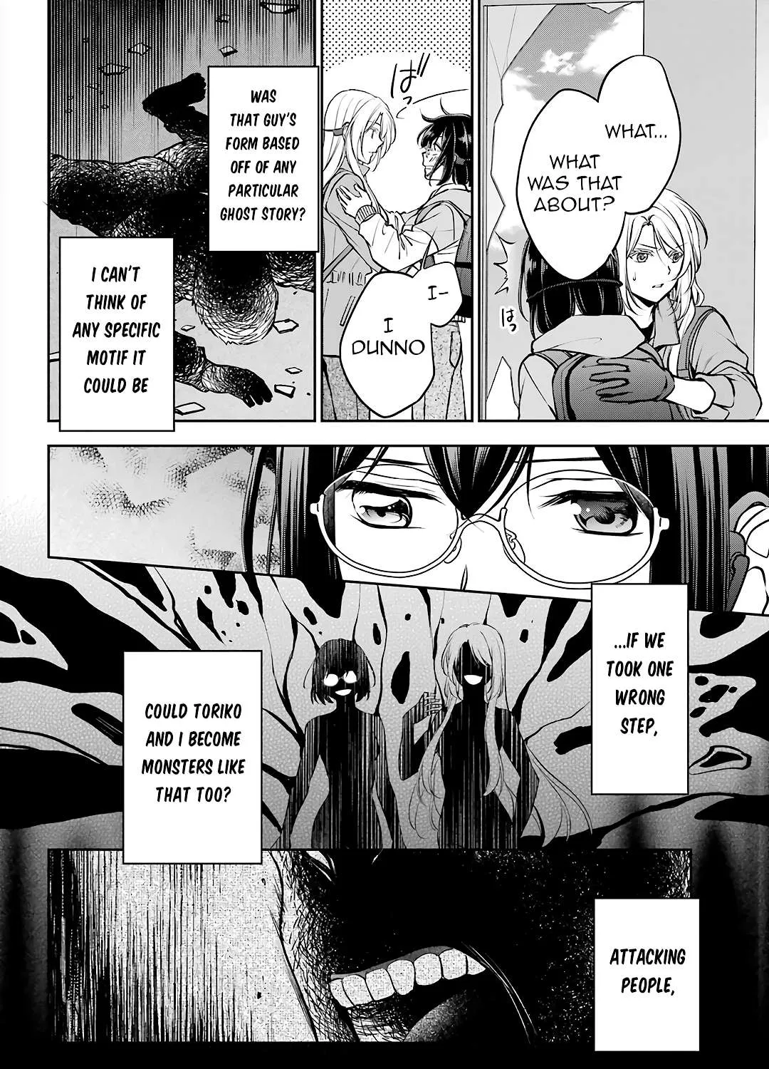 Urasekai Picnic Chapter 66 page 20 - 