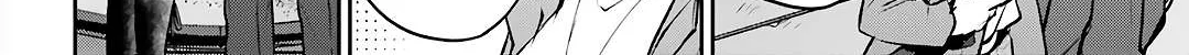 Urasekai Picnic Chapter 66 page 25 - 