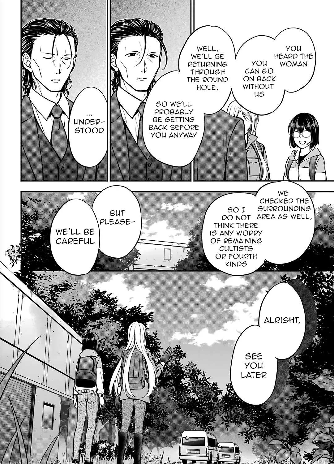 Urasekai Picnic Chapter 66 page 32 - 