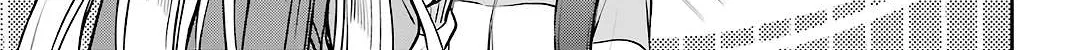 Urasekai Picnic Chapter 66 page 51 - 