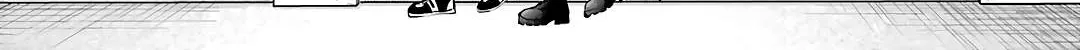 Urasekai Picnic Chapter 66 page 57 - 
