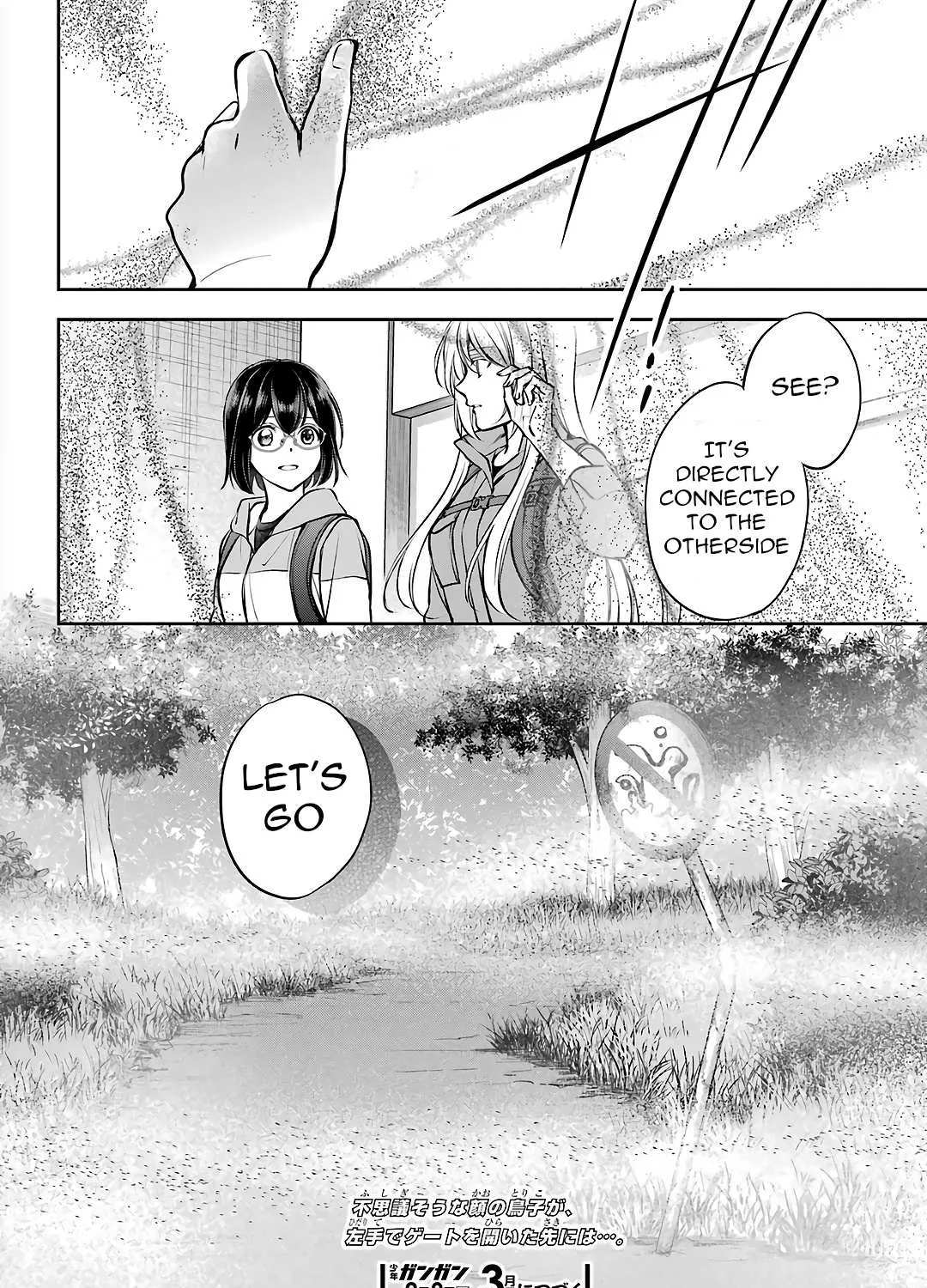 Urasekai Picnic Chapter 66 page 60 - 