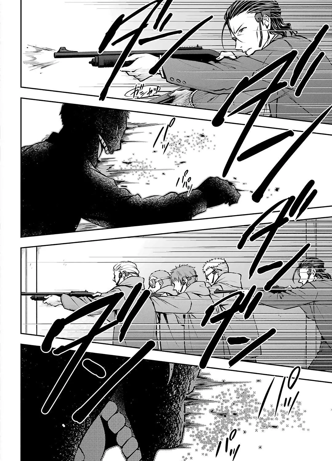 Urasekai Picnic Chapter 66 page 8 - 