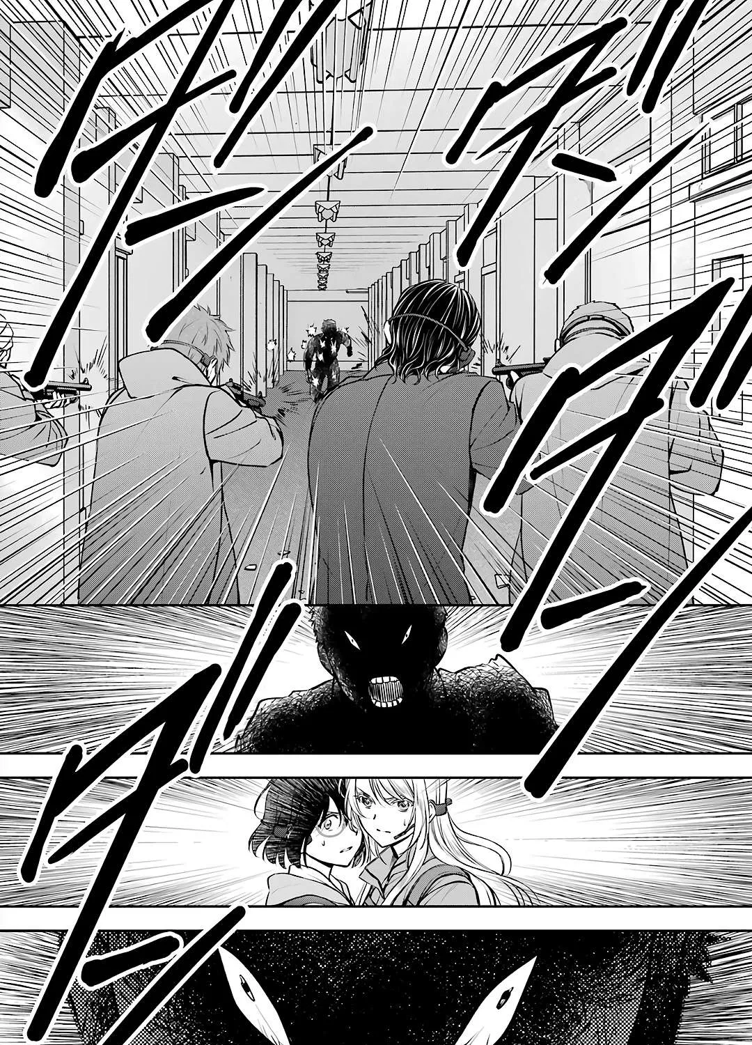 Urasekai Picnic Chapter 66 page 10 - 