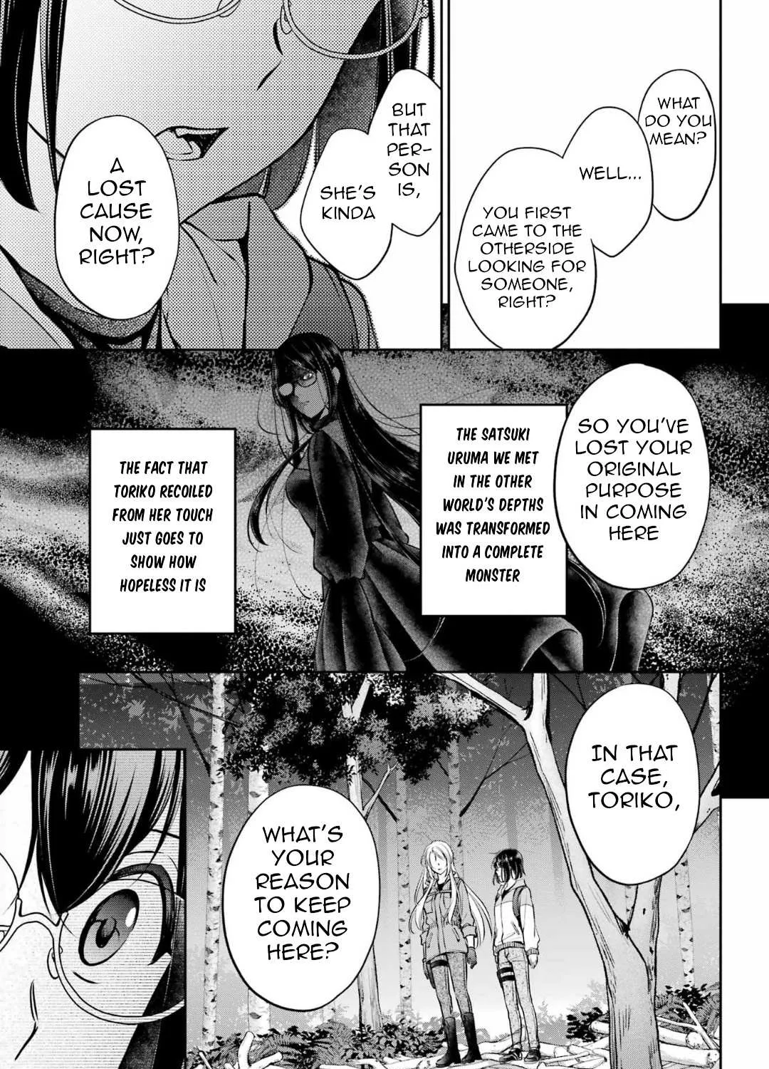 Urasekai Picnic Chapter 67 page 16 - 