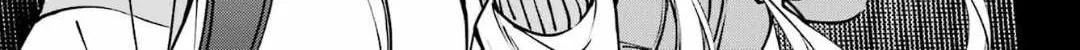 Urasekai Picnic Chapter 67 page 31 - 