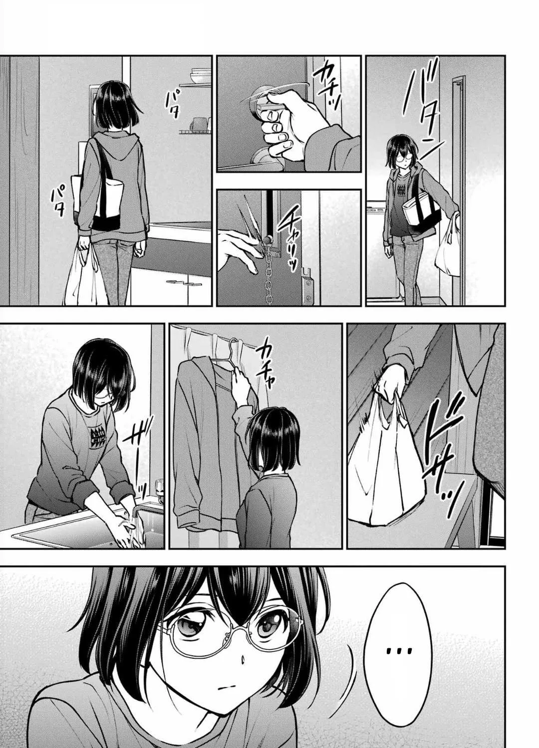 Urasekai Picnic Chapter 68 page 13 - 