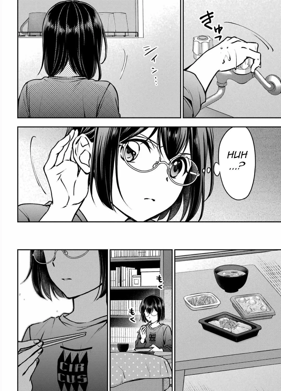 Urasekai Picnic Chapter 68 page 15 - 