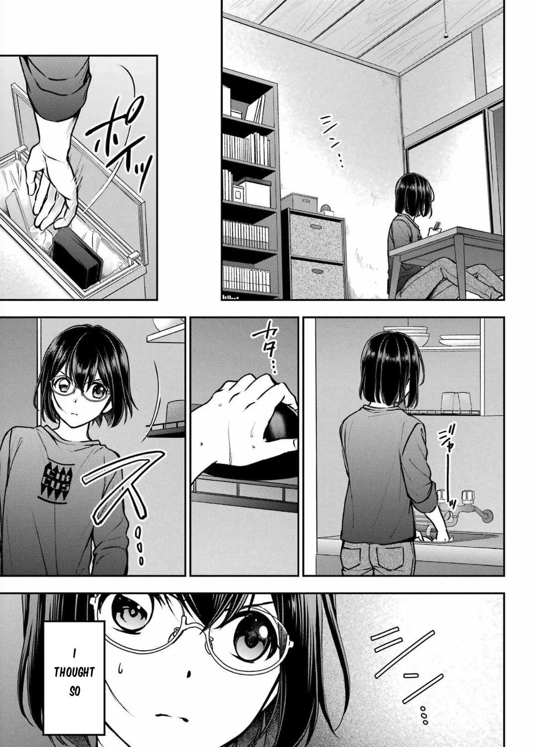 Urasekai Picnic Chapter 68 page 17 - 