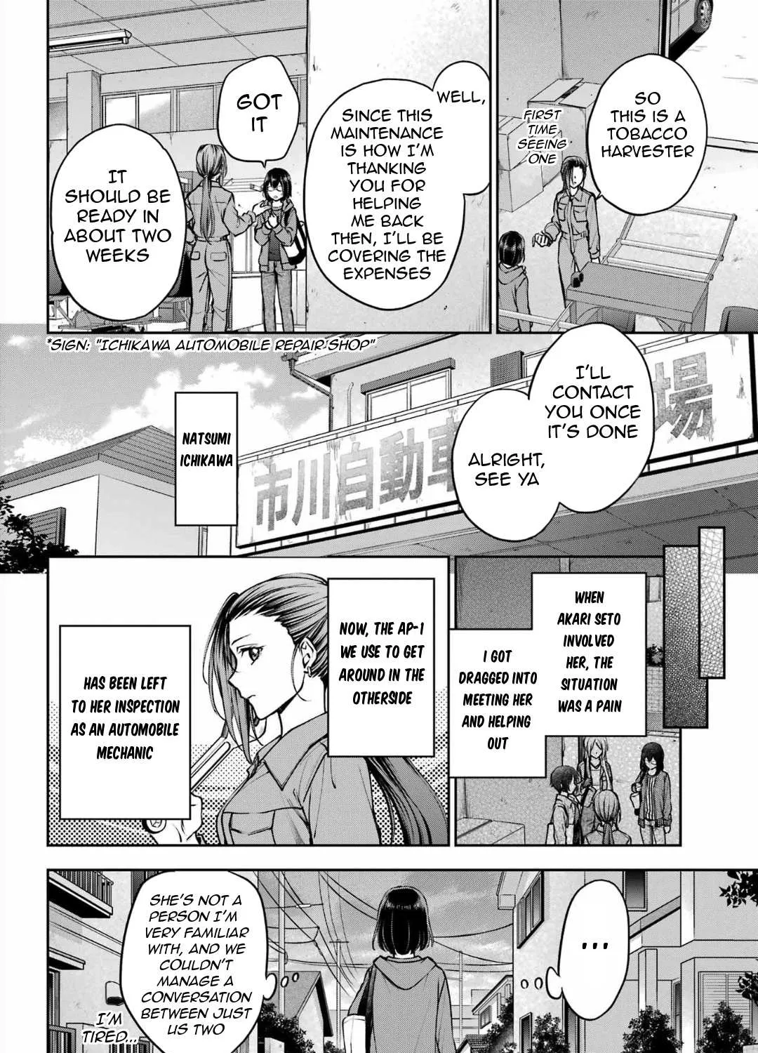 Urasekai Picnic Chapter 68 page 3 - 